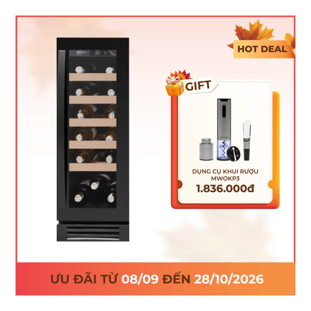Tủ rượu độc lập âm tủ 1 vùng nhiệt độ 30 cm 50L chính hãng Malloca