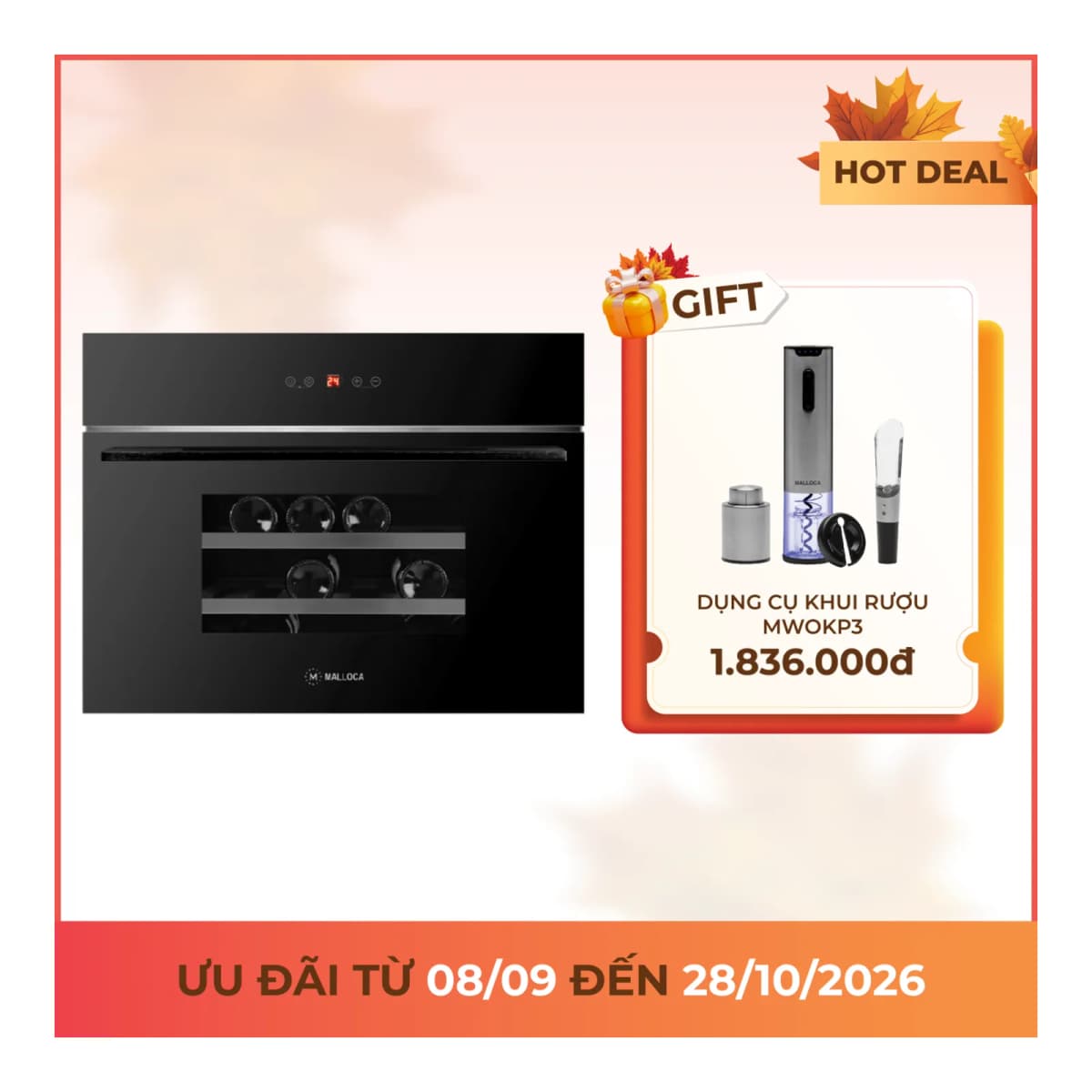 Tủ rượu âm tủ 1 vùng nhiệt độ 45 cm 56L chính hãng Malloca