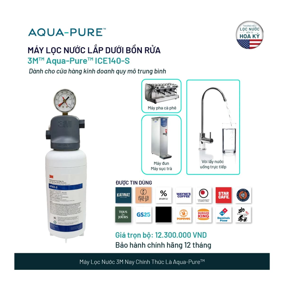 Máy Lọc Nước 3M™ Aqua-Pure™ ICE140-S Công Suất Lớn Dành Cho Nhà Hàng - Lọc Nước Quán Cà Phê chính hãng 3M Aqua-Pure
